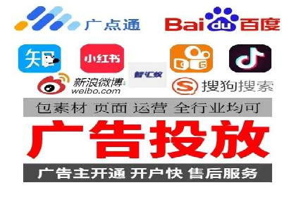 百度SEM优化成功案例：关键词优化策略解析