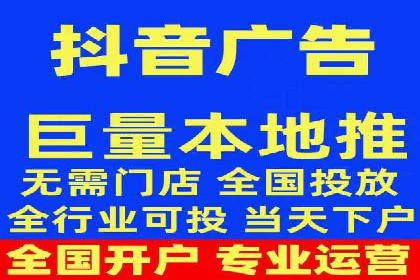 百度信息流广告在行业中的应用案例